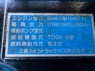 画像小 5枚目